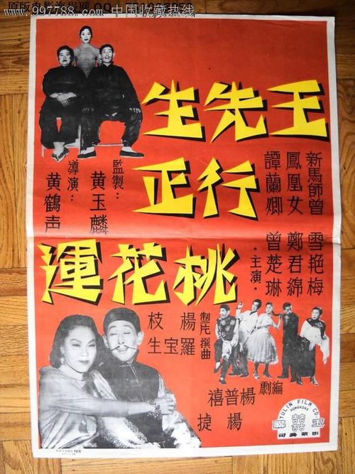 学士学位英语有证书吗